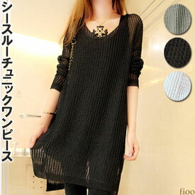 楽天市場 チュニックワンピース レディースファッション の通販