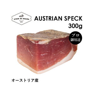 I[XgAYnXybN 300g x 1 | Speck Austria 300g x 1 | n n  X[N x[R J{i[ ؑړ A  n pX^p kC^A
