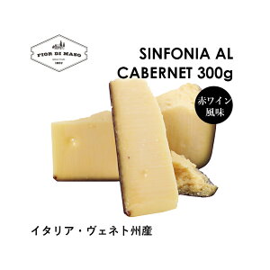 y[J[́zVtHjAEJxl 300g | Sinfonia Cabernet `[Y