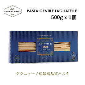 パスタ・ジェンティーレ タリアテッレ 500g | Pasta Gentile Tagliatelle 500g