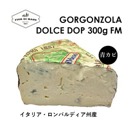 ゴルゴンゾーラ・ドルチェ DOP FDM | Gorgonzola Dolce DOP FDM