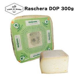 ラスケーラ DOP 約300g | Raschera DOP 300g