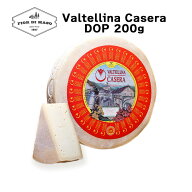ヴァルテッリーナ・カゼーラ DOP 約200g | Valtellina Casera DOP 200g