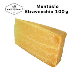 ^[WI XgFbLI DOP 100g | Montasio Stravecchio (aged over 18 months) 100g