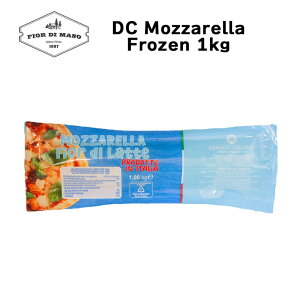 yⓀzDC Ⓚbc@b 1kg | DC Mozzarella Frozen 1kg