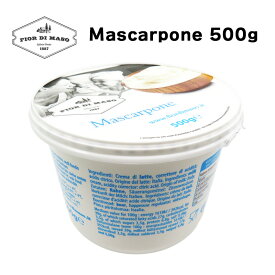 マスカルポーネ FM 500g | Mascarpone FM 500g
