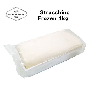 yⓀzⓀXgbL[m 1kg | Stracchino Frozen 1kg