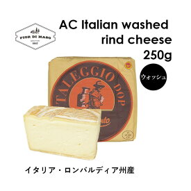 AC イタリア産ウォッシュチーズ 約250g | AC Italian washed rind cheese
