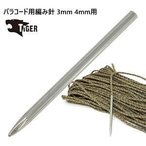 pR[hp҂ݐj 3mm 4mmp ^CK[ LƖł͑ႢI 萸x̍҂ݕɂXXłB