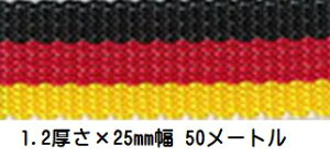 { PPe[v ve[v XgCvCG[@1.2×25mm 1 50[g iCe[v