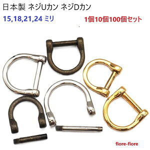 { UJlWAlWDJ 15~A18~A21~A24~ Vo[AS[hAAeB[N@MBS