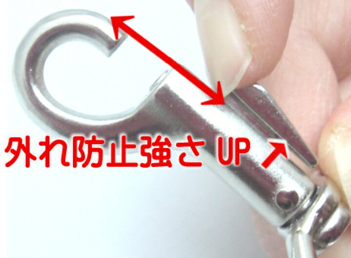 楽天市場】中小判鉄砲 ナスカン N72100 18mm(平) シルバー 首輪金具 日本製 リード ナスカン/首輪 ナスカン : 首輪 とキーホルダーのパーツのお店 楽天市場】中小判鉄砲 ナスカン N72100 18mm(平) シルバー 首輪金具 日本製 リード ナスカン/首輪 ナスカン : 首輪 とキーホルダーのパーツのお店