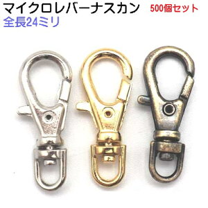 500Zbg }CN o[iXJ AeB[NS[h N15100