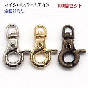 100Zbg }CN o[ iXJ S[h N15400