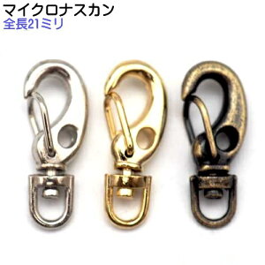 �}�C�N�� �i�X�J�� �A���e�B�[�N�S�[���h N15300�@MBS