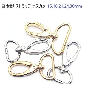 { iXJ N90000 30mm S[h MBS