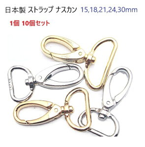 1�� 10�Z�b�g ���{�� �i�X�J�� N90000 15mm 18mm 21mm 24mm 30mm MBS