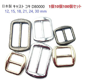 �����R�LD80000�@15mm�@�S�[���h�@���{��
