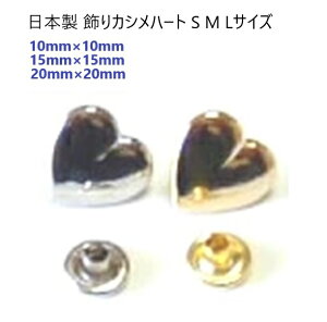 { JVn[g 15~ MTCY@Vo[@U82000փp[c