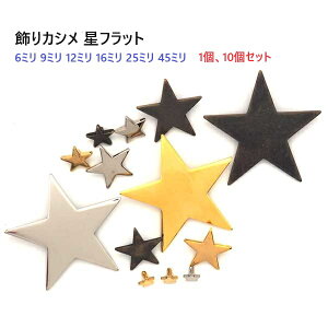 {@JV@tbgSTCY@TCY12mm×12mm@AeB[N@MBS