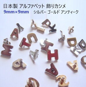 { At@xbg JV Vo[ S[h AeB[N U22200 փp[c  p[c  