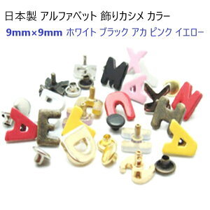 { At@xbg JV zCg ubN AJ sN CG[ U22200 փp[c  p[c  