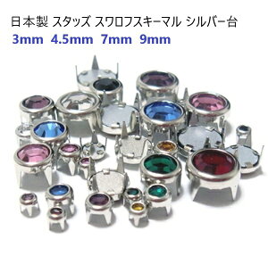 { X^bY CXg[ } 9~ Vo[ XtXL[ JV փp[c