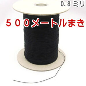 N V XgbvR@tR@500[gXv[܂@XgbvЂ  