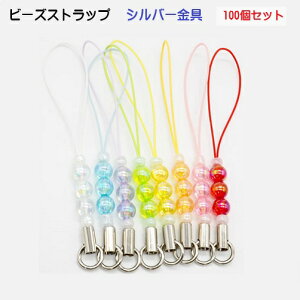 100Zbg Vo[ r[YXgbv I[r[Yt XgbvR Xgbvp[c t }co ANZT[p[c tR Xgbv X}z