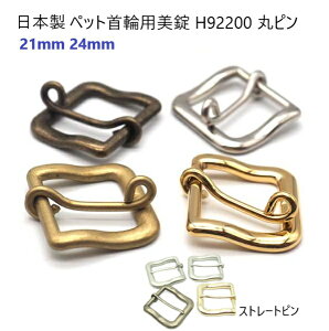 ybg֗p H92200@21mm@AeB[N@փp[c@{