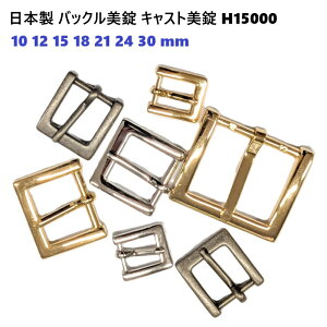 ���{�� �o�b�N�������@H15000 15mm�@�S�[���h�@MBS
