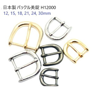 { obN@ H12000 12mm 15mm 18mm 21mm 24mm 30mm@Vo[ S[h AeB[N@MBS