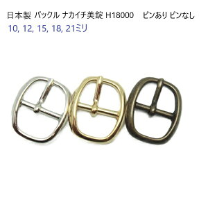 { obNVo[12mm@H18000@MBS