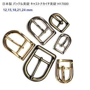 { iJC` H17000 24mm@AeB[N@obN@MBS