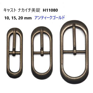 { obN iJC` H11080 20mm AeB[N