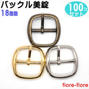 100Zbg { obN AeB[N 18mm@H18000