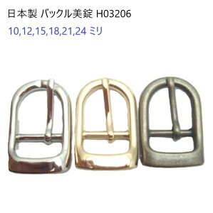 { obN@H03206 18mm@AeB[N@MBS