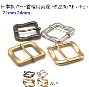 ybg֗p H92200@21mm@^イJ[ Xg[gs@փp[c@{