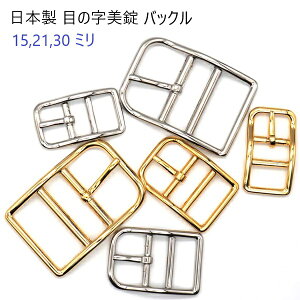 { obNڂ̎Vo[15mm@MBS