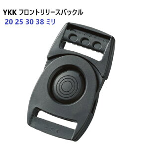 YKKe[vAWX^[obN tg[X^Cv@25mm@N LB25Q MBS