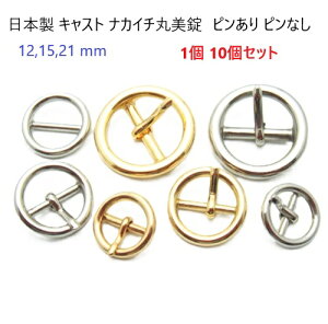 { iJC`} Vo[ S[h AeB[N sAsȂ փp[c ֋ Xgbv H19700@MBS