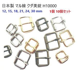 { N_ } Vo[ S[h AeB[N փp[c ֋ Xgbv H10000@MBS