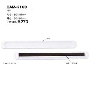np`@oGeB}Olbg@CAM-K160(MB160) o[160~@@(1`99j@1P@270~
