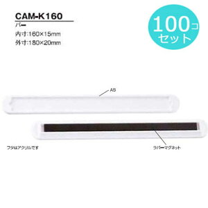 100Zbg np`@oGeB}Olbg@CAM-K160(MB160) o[160~
