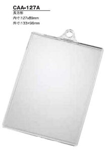 np`M[^Cv ` CAA-127A@127×89(1`99j