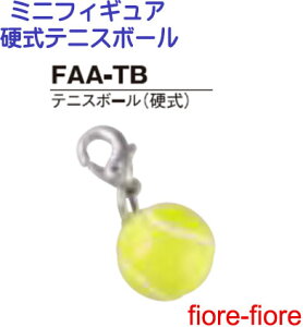 テニスボール ホルダー クラフトの人気商品 通販 価格比較 価格 Com テニスボール ホルダー クラフトの人気商品 通販 価格比較 価格 Com