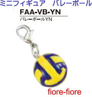 ハメパチ　ドーム　ミニフィギュア　バレーボールYN　バレーボールキーホルダー　MBS　16
