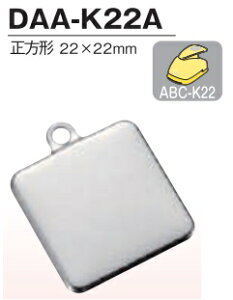 h[ Ж ` 22~x22~ DAA-K22A (DKK22x22)h[ ^ 22mm np`