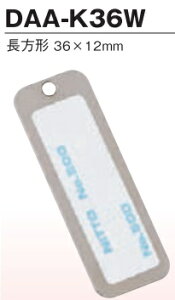 50Zbg h[  ` 36~×12~ DAA-K36W (DKNW) h[ ^ np`