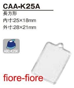 �n���p�` �@�V�[���^(��) CAA-K25A(KK25)�@����25x18�~��(1�`99�jG9